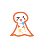 にじますてるてるー（個別スタンプ：7）