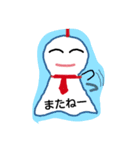 にじますてるてるー（個別スタンプ：9）