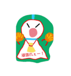 にじますてるてるー（個別スタンプ：10）