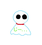 にじますてるてるー（個別スタンプ：12）