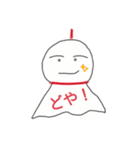 にじますてるてるー（個別スタンプ：14）
