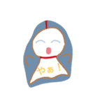 にじますてるてるー（個別スタンプ：15）