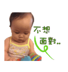 Emily's Life（個別スタンプ：5）