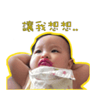 Emily's Life（個別スタンプ：11）