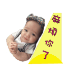 Emily's Life（個別スタンプ：13）