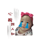 Emily's Life（個別スタンプ：14）