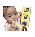 Emily's Life（個別スタンプ：15）