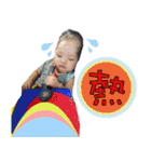 Emily's Life（個別スタンプ：24）