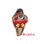 Akinari＆Hiroto（個別スタンプ：2）