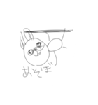 ぱんだかくまかなんだかな（個別スタンプ：4）