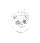 ぱんだかくまかなんだかな（個別スタンプ：7）