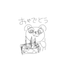 ぱんだかくまかなんだかな（個別スタンプ：10）