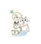 ねこ先輩（個別スタンプ：7）