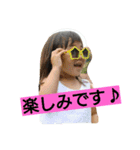 We love cocoro（個別スタンプ：2）