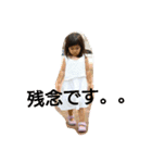 We love cocoro（個別スタンプ：3）