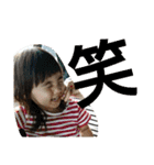 We love cocoro（個別スタンプ：13）