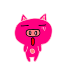 Cute Pig Fun Version 2（個別スタンプ：1）