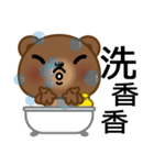 Coffee Bear 6（個別スタンプ：32）