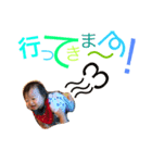 Sena'z（個別スタンプ：1）