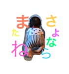 Sena'z（個別スタンプ：3）
