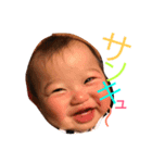 Sena'z（個別スタンプ：4）
