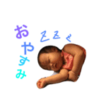Sena'z（個別スタンプ：5）