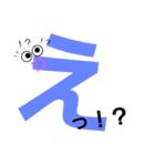 普段使えそうなデカ文字挨拶（個別スタンプ：10）
