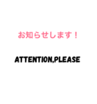 日常会話。。（個別スタンプ：3）