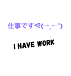 日常会話。。（個別スタンプ：8）