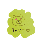 ゆるい身近なものたち（個別スタンプ：3）