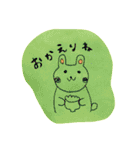 ゆるい身近なものたち（個別スタンプ：5）