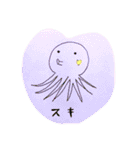 ゆるい身近なものたち（個別スタンプ：7）
