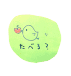 ゆるい身近なものたち（個別スタンプ：9）