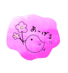 ゆるい身近なものたち（個別スタンプ：11）