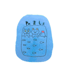ゆるい身近なものたち（個別スタンプ：13）