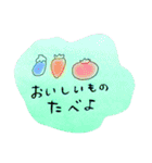 ゆるい身近なものたち（個別スタンプ：15）