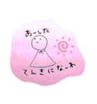 ゆるい身近なものたち（個別スタンプ：17）