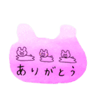 ゆるい身近なものたち（個別スタンプ：21）