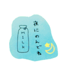 ゆるい身近なものたち（個別スタンプ：22）