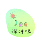 ゆるい身近なものたち（個別スタンプ：24）