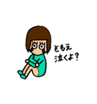 ともえスタンプ（個別スタンプ：7）