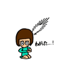 ともえスタンプ（個別スタンプ：13）