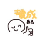 落書きシリーズ2*人間の一言（個別スタンプ：2）