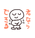 落書きシリーズ2*人間の一言（個別スタンプ：3）