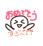 落書きシリーズ2*人間の一言（個別スタンプ：5）