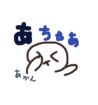 落書きシリーズ2*人間の一言（個別スタンプ：7）
