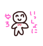 落書きシリーズ2*人間の一言（個別スタンプ：10）