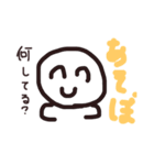 落書きシリーズ2*人間の一言（個別スタンプ：12）