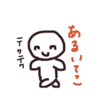 落書きシリーズ2*人間の一言（個別スタンプ：14）