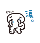 落書きシリーズ2*人間の一言（個別スタンプ：15）